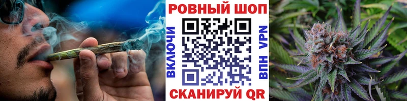 Купить наркотики Нерюнгри АМФ  Cocaine  гидра ONION  Гашиш  МАРИХУАНА  APVP 