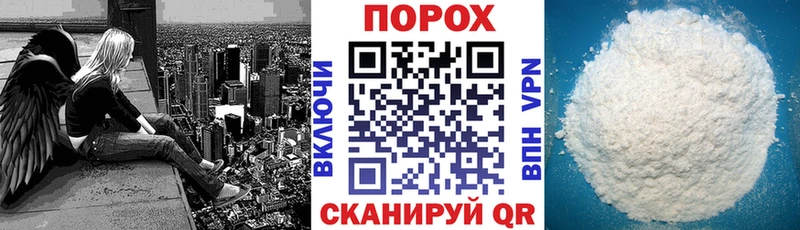 закладка OMG ссылки Amphetamine Premium Нерюнгри