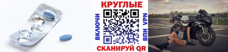 Экстази таблы  купить наркотики цена  дарк нет клад  Нерюнгри 