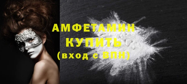 гидропоника Горнозаводск