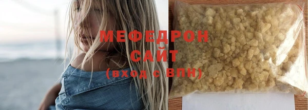 гидропоника Горнозаводск