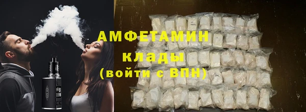 гидропоника Горнозаводск