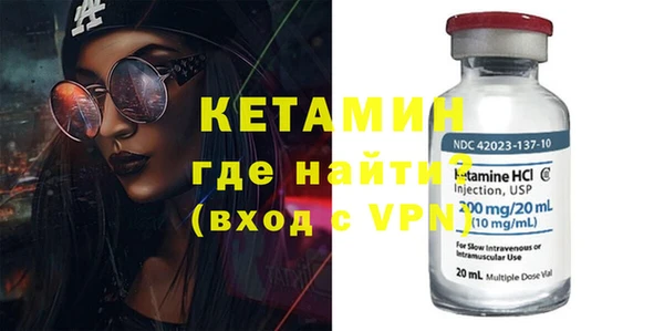 эйфоретик Горняк