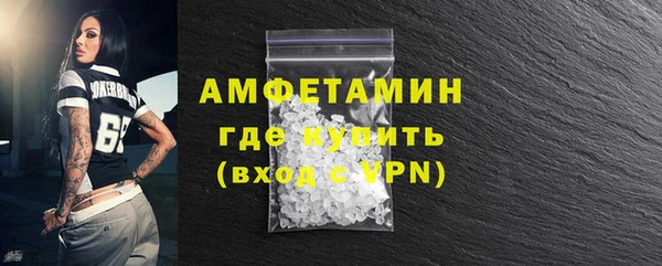 гидропоника Горнозаводск