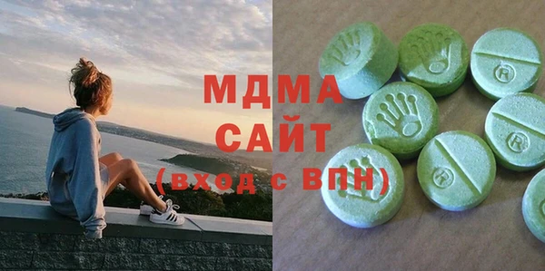 эйфоретик Горняк
