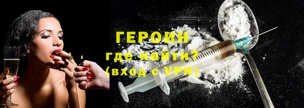 гидропоника Горнозаводск
