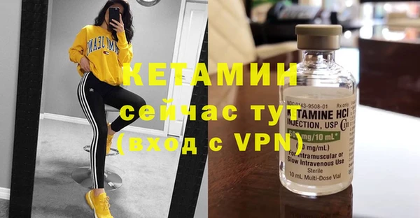 гидропоника Горнозаводск