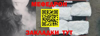 сатива Жуковский