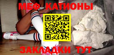 скорость Заволжье