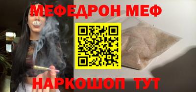 спиды Заводоуковск