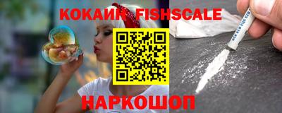скорость Заволжье
