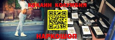 спиды Заводоуковск