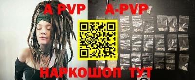 экстази Апрелевка