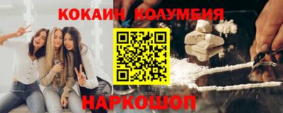 mix Апшеронск