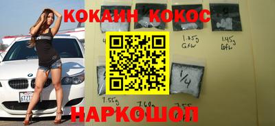 экстази Апрелевка