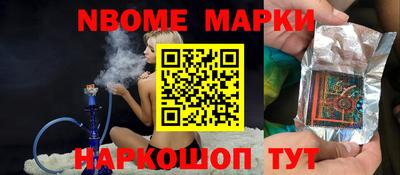 амфетамин Аргун