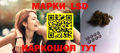 скорость Заволжье
