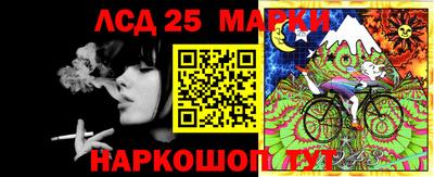 экстази Апрелевка