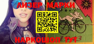 гашиш Камышлов