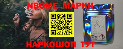 спиды Заводоуковск