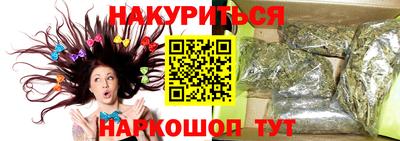 mix Апшеронск