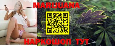 mix Апшеронск