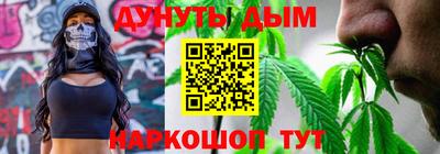 экстази Апрелевка