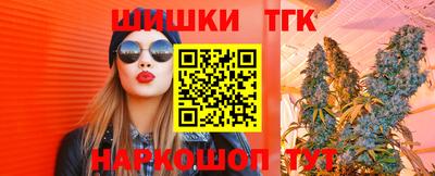 скорость Заволжье