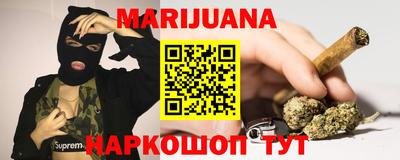 скорость Заволжье