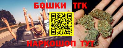 экстази Апрелевка