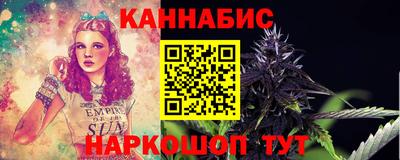 амфетамин Аргун