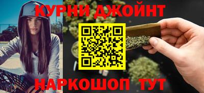 mix Апшеронск