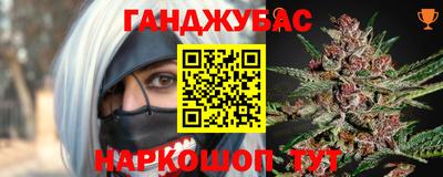 спиды Заводоуковск