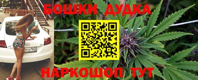 скорость Заволжье