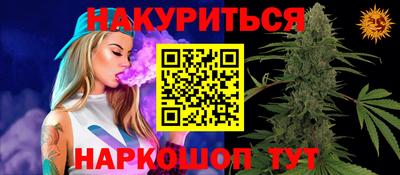 скорость Заволжье
