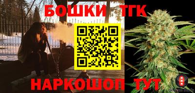 скорость Заволжье