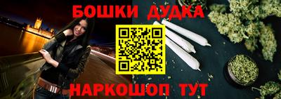 амфетамин Аргун