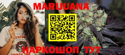 спиды Заводоуковск