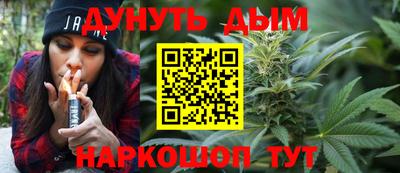 экстази Апрелевка