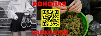 скорость Заволжье