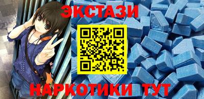 сатива Жуковский