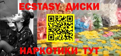 сатива Жуковский