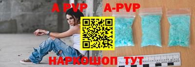 сатива Жуковский