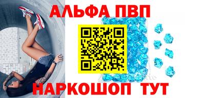 экстази Апрелевка