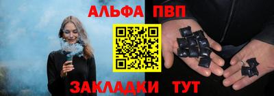 экстази Апрелевка