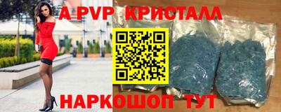 скорость Заволжье
