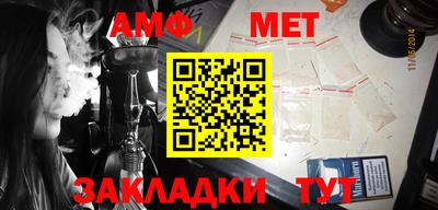 прущая мука Канаш