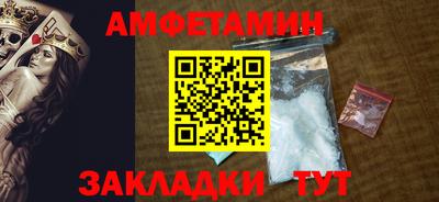скорость Заволжье