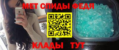 сатива Жуковский