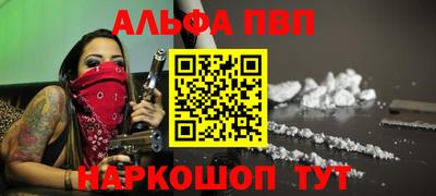 скорость Заволжье